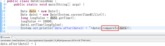 Java Date Calendar date calendar SeaWin Li CSDN 