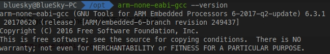 检测gcc-arm-none-eabi