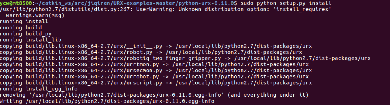 UR机器人之使用Python-urx实现对其操作_urx-examples功能包-CSDN博客
