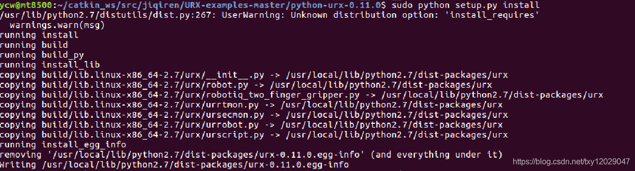 UR机器人之使用Python-urx实现对其操作_urx-examples功能包-CSDN博客