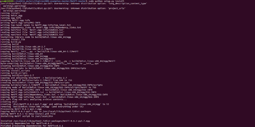 UR机器人之使用Python-urx实现对其操作_urx-examples功能包-CSDN博客