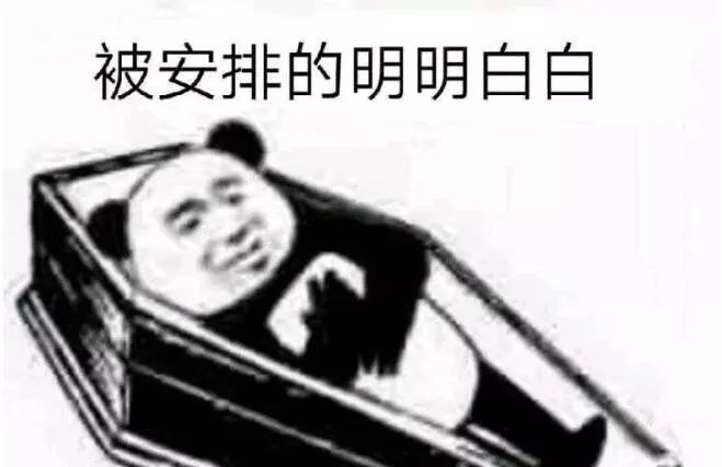 服！造成程序员脱发的两大原因竟然是……