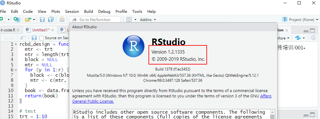 python in rstudio example