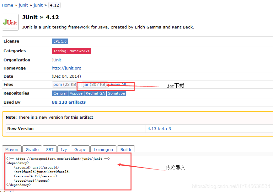 Java jar 包免费下载(全)_jar包下载-CSDN博客