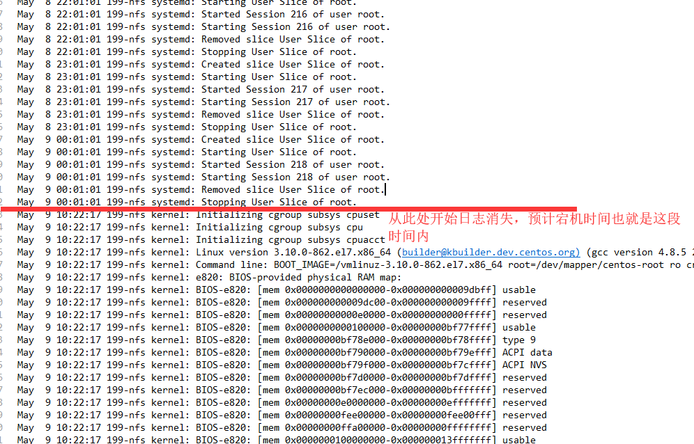 Centos7 异常关机分析 王者丶丿风范 Csdn博客