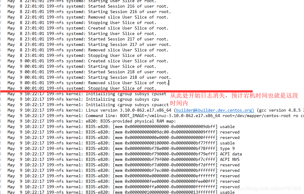 Centos7 异常关机分析 王者丶丿风范 Csdn博客