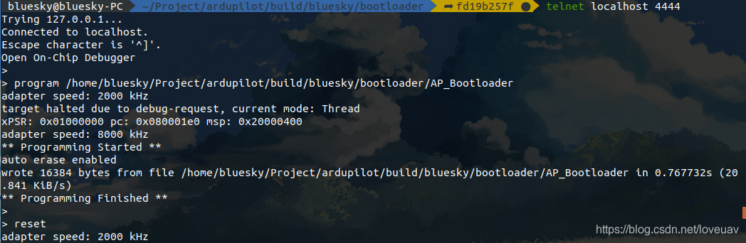 烧录Bootloader