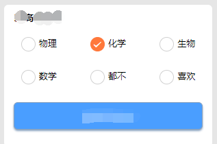 小程序