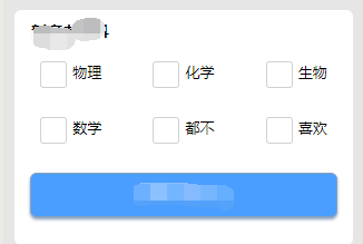 小程序