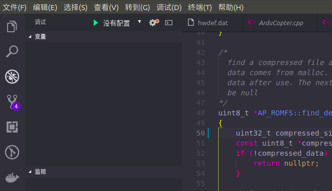 Debug
