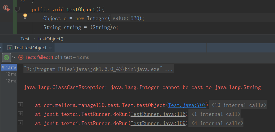 java中将Object类型转换成String类型[通俗易懂]