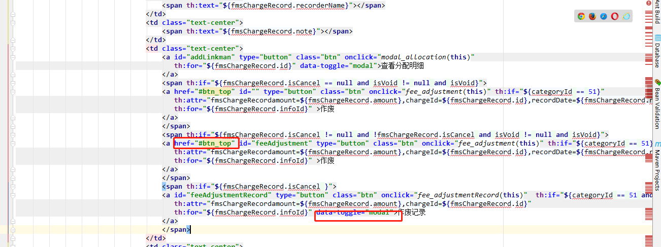 关于a标签 添加 Data Toggle Modal 属性 又添加了 Href Btn Top 属性 导致跳转到另一个页面出现遮罩层 陈慕白的博客 程序员宝宝