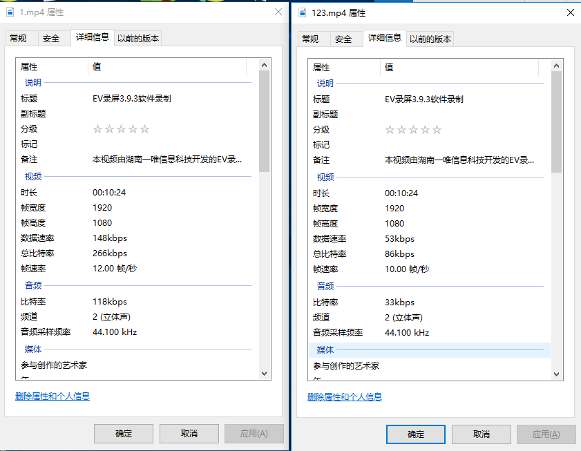 python压缩图片和视频