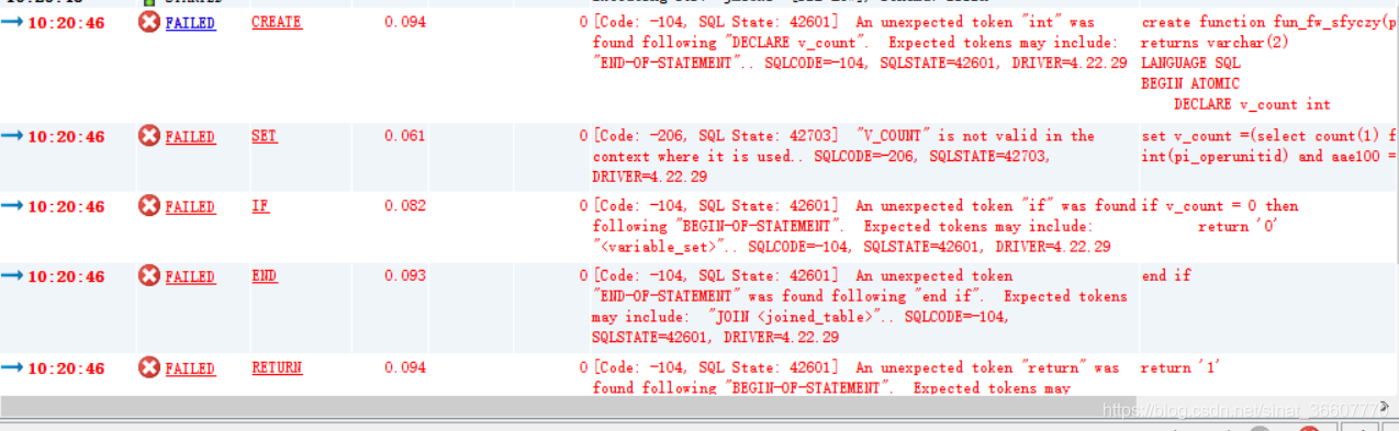 db2 创建function错误  sqlcode=-104