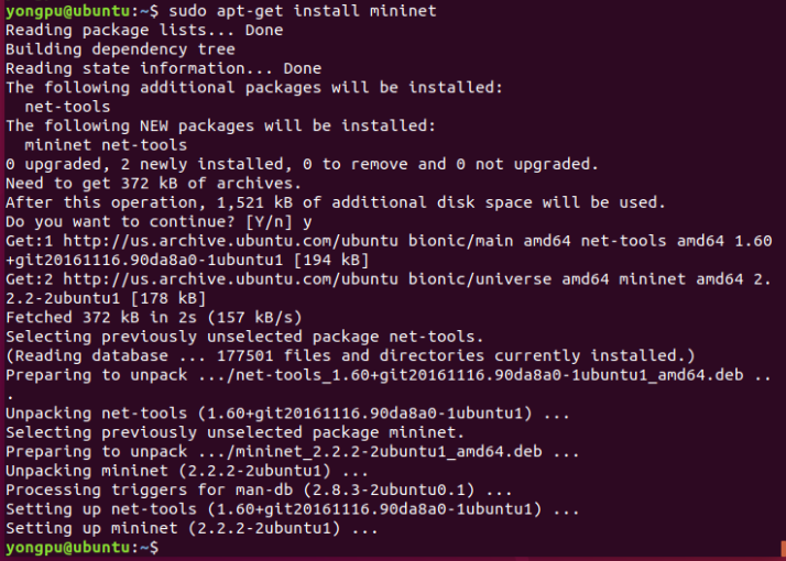Ubuntu安装Mininet教程