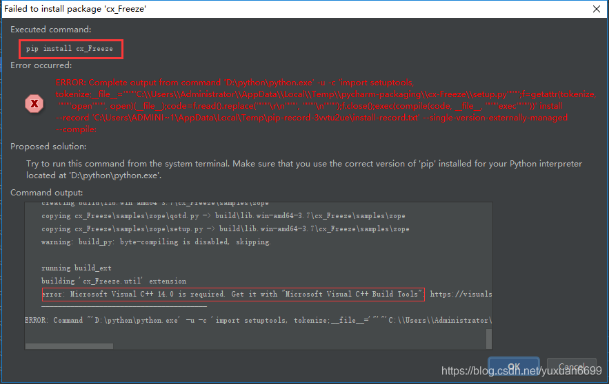 解决python安装第三方库时报 Microsoft Visual C 14 0 Is Required 的错 Yuxuan6699的博客 Csdn博客