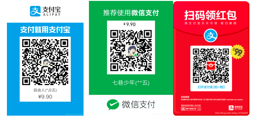 H5加壳APP发布Android、IOS应用(证书响应文件制作)