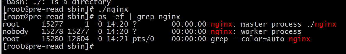 centOS7安装nginx及nginx配置「建议收藏」