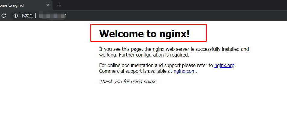centOS7安装nginx及nginx配置「建议收藏」