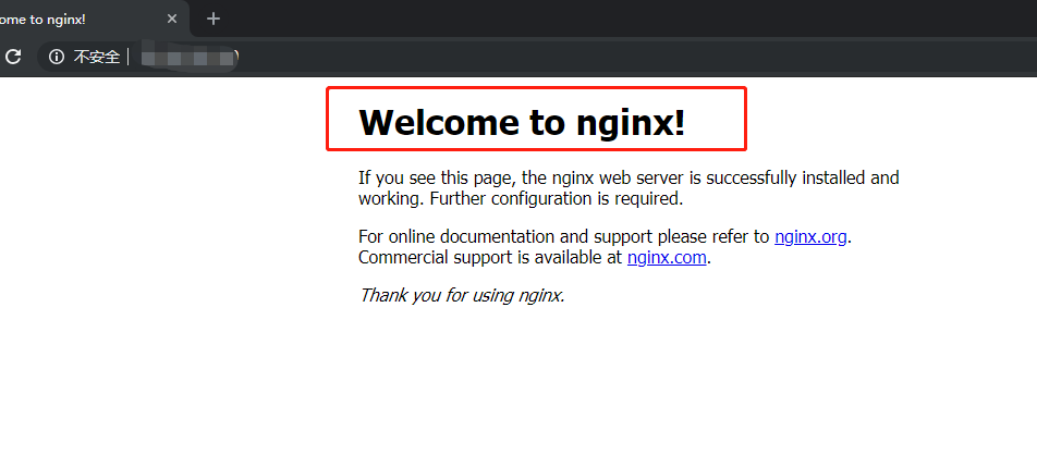 centOS7安装nginx及nginx配置