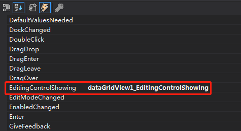 Datagridview禁止所有被编辑 某列被编辑 限制只能输入数字 Gdali的专栏 Csdn博客