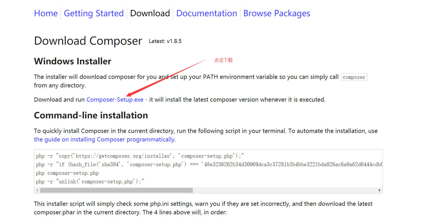  bash composer command not found csdn 