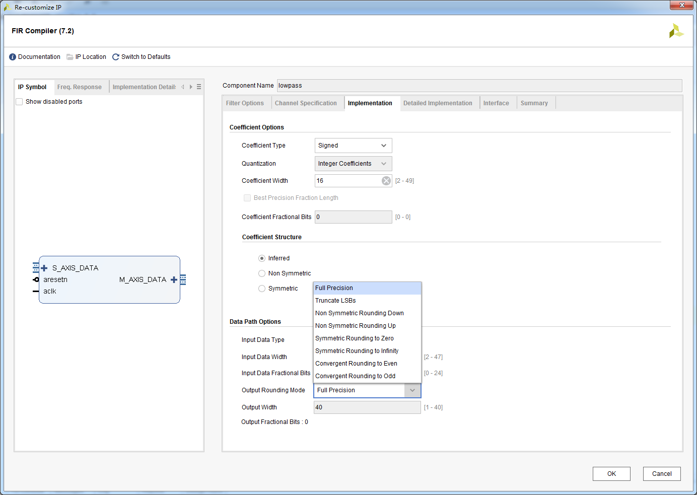 FIR滤波器Implementation选项