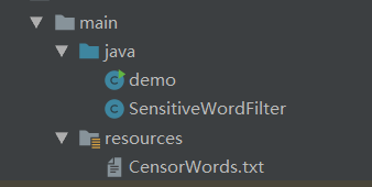 java 实现敏感词汇的过滤