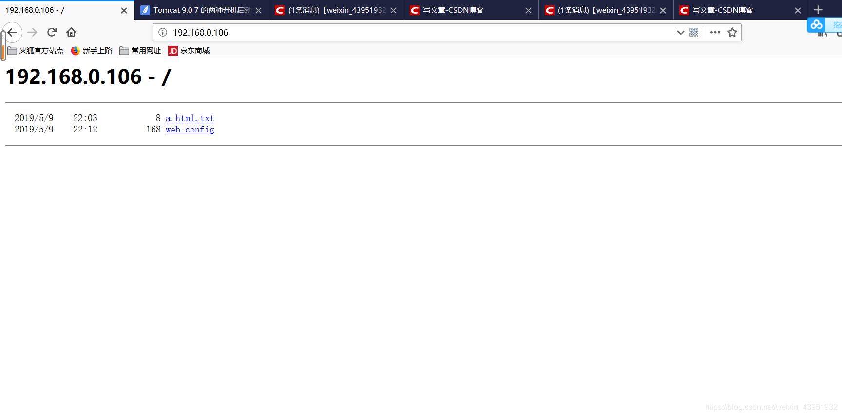 IIS HTTP 403 14 Forbidden Web iis iis-http-403-14-forbidden-web-iis
