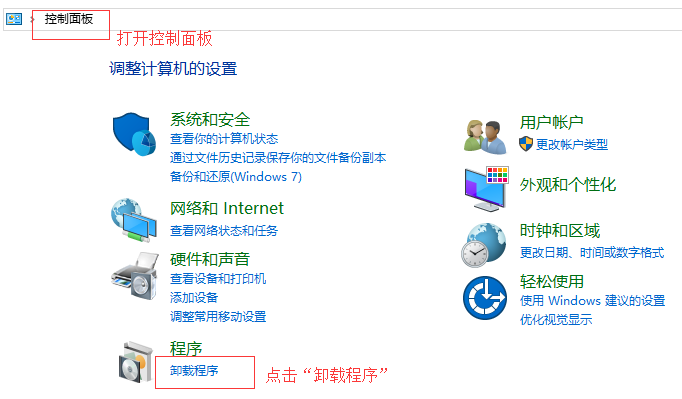 Win10+WinServer2012 Telnet配置和Telnet用法_windowsserver2012r2怎么看telnet是否开启 ...