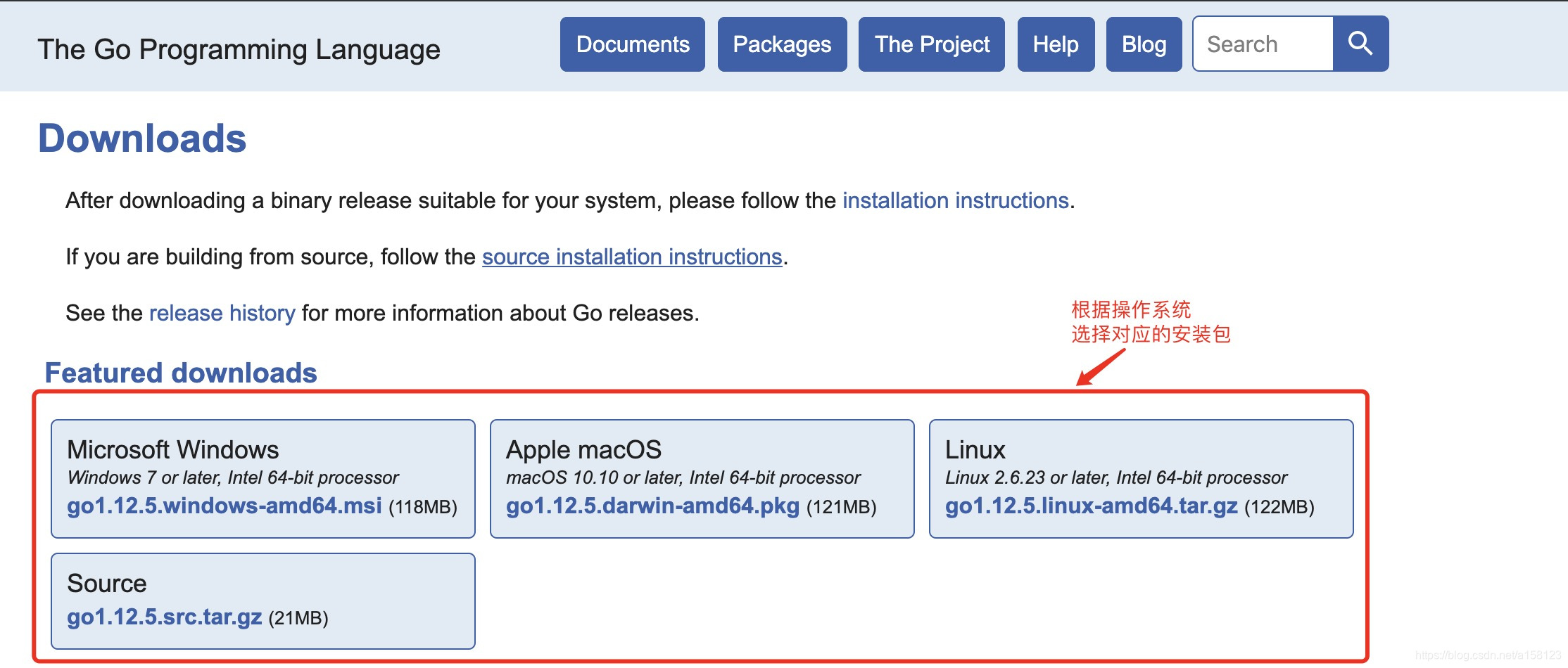 下载golang