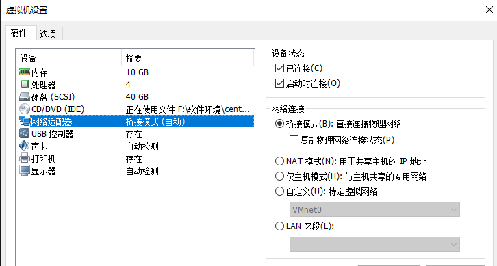 centos无法pingwindows_cc代理ping不通百度