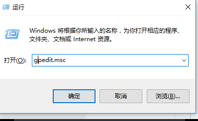 Antimalware Service Executable 高内存的处理办法，亲测有效