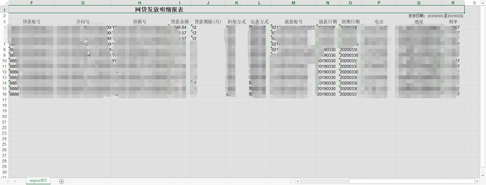 HSSFWorkbook EXCEL导出_pom hssfworkbookCSDN博客