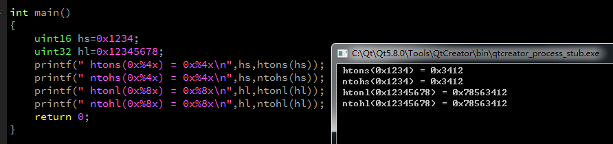 ntohl()、htonl()函数