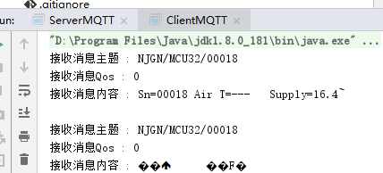 Windows服务器 mqtt 服务器安装