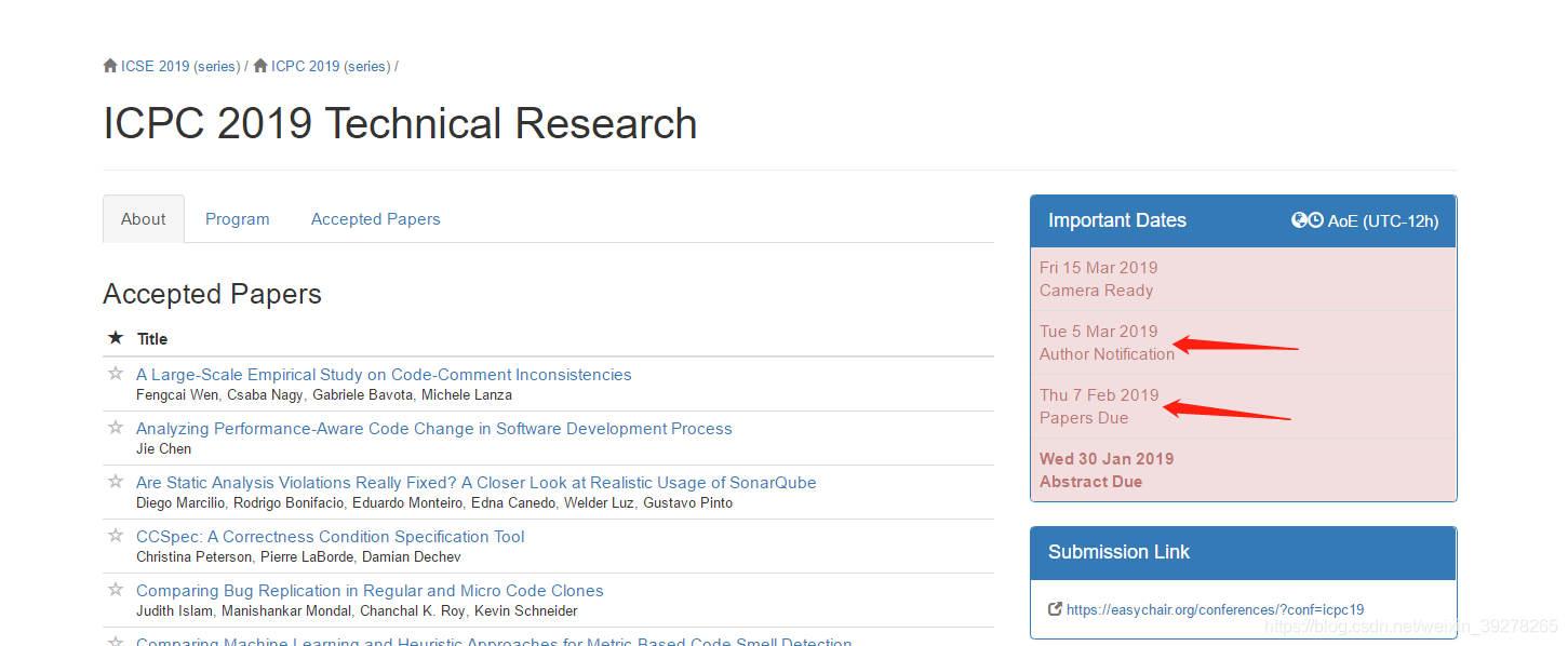 2019年下半年软件工程领域各大会议投稿时间(包含会议信息介绍及CCF推荐会议最新目录)