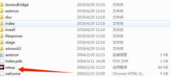 PLSQL配置连接oracle