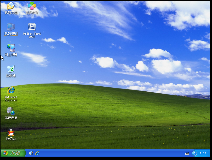 雨林木风ghostxp在虚拟机上的安装步骤
