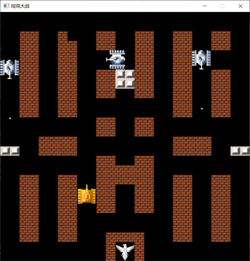 Realize the Battle of Tank Game with C++ Language - Programmer Sought