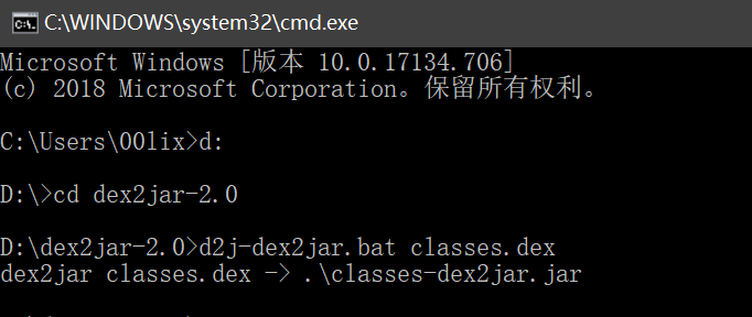 お得】 徹底攻略DB2エンジニア問題集 : V8対応 コンピュータ/IT