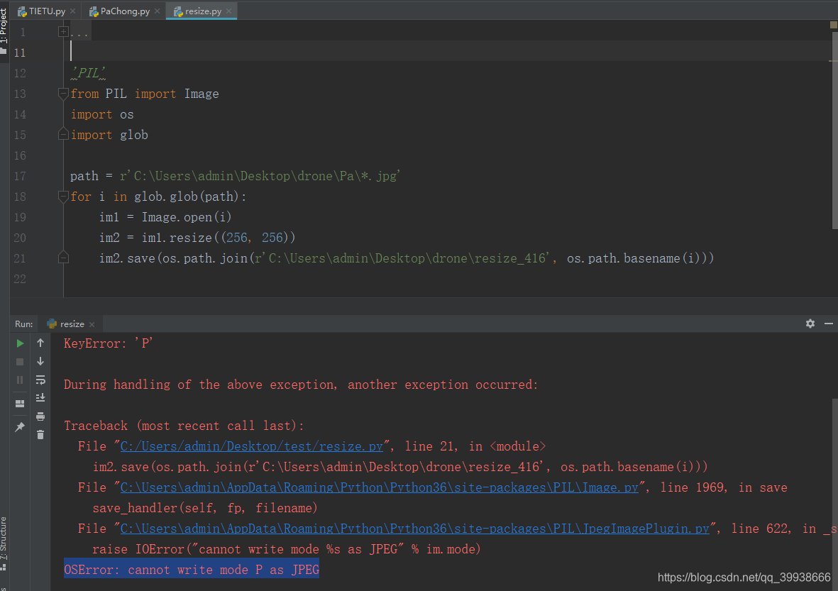 python 批量图片resize代码——分别3种库函数实现_plt resize-CSDN博客