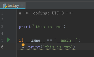 Python中if __name__ == ‘__main__‘：的作用和原理「建议收藏」