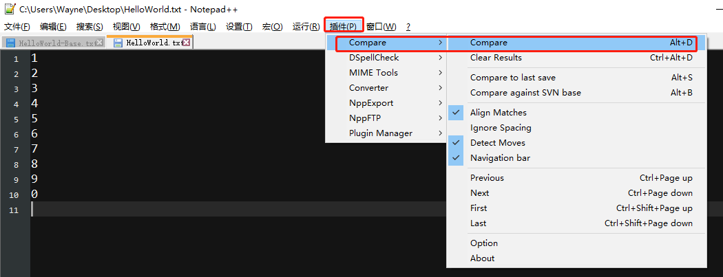 Notepad++对比文本差异——插件:Compare plugin(图文)_compareplugin-CSDN博客