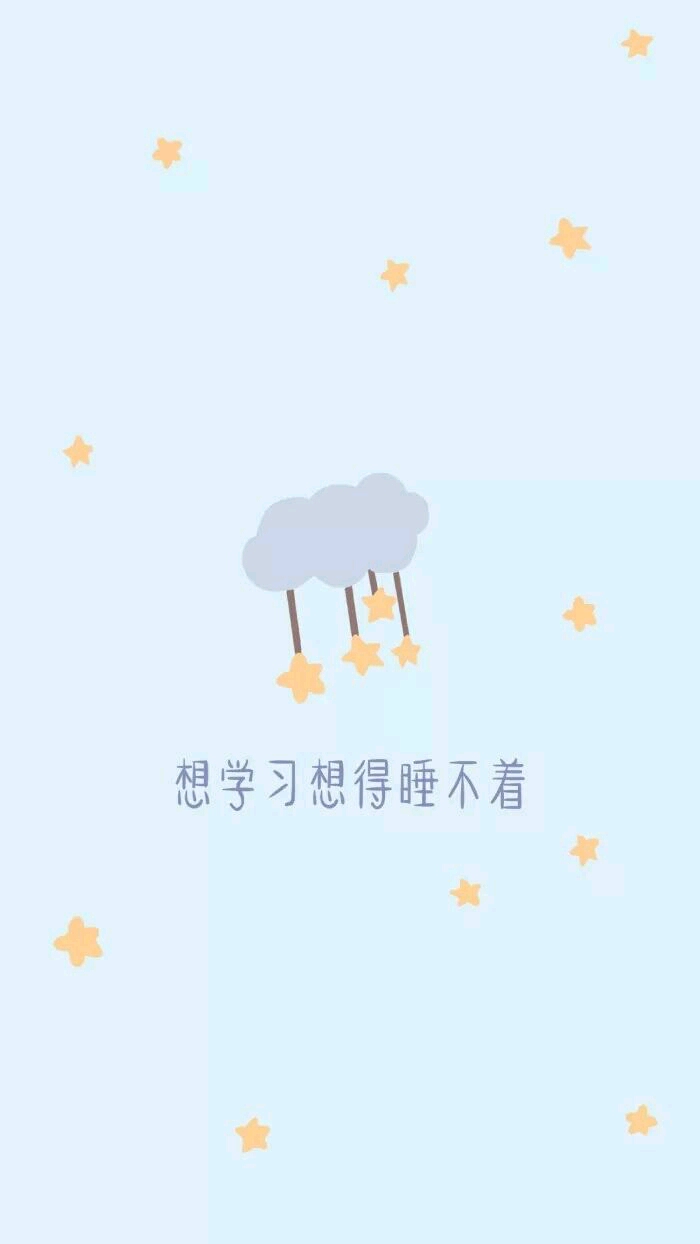 合成前背景图