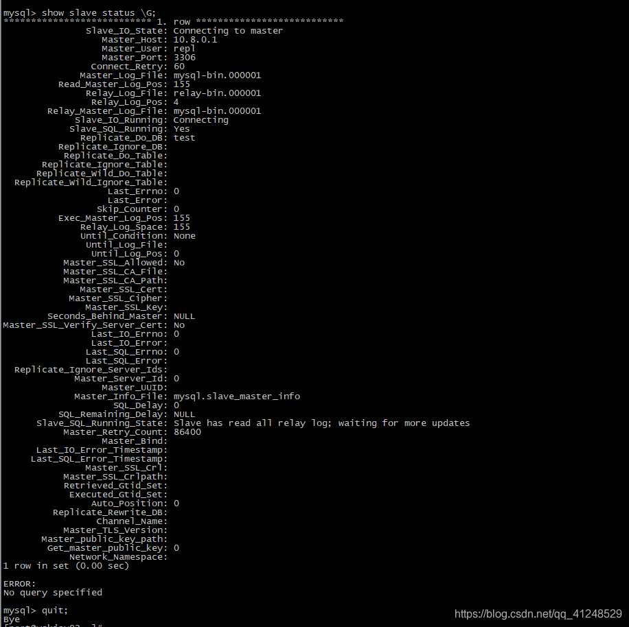 centos搭建分布式mysql数据库