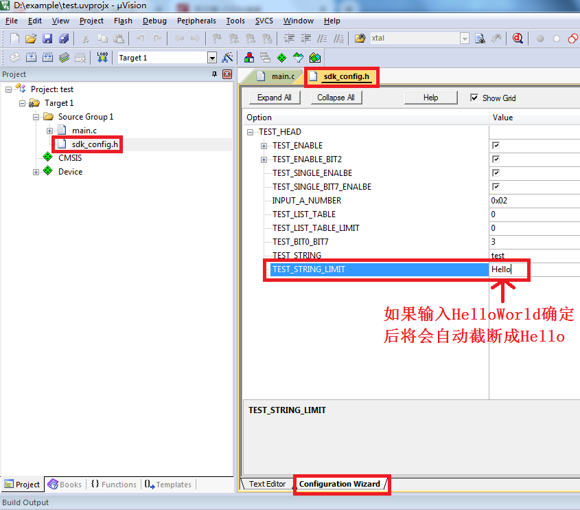 Keil的Use Configuration Wizard In Context Menu功能-CSDN博客