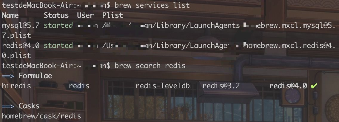 查看Redis服务是否启动成功，再次brew search可以看到安装过的版本被打勾