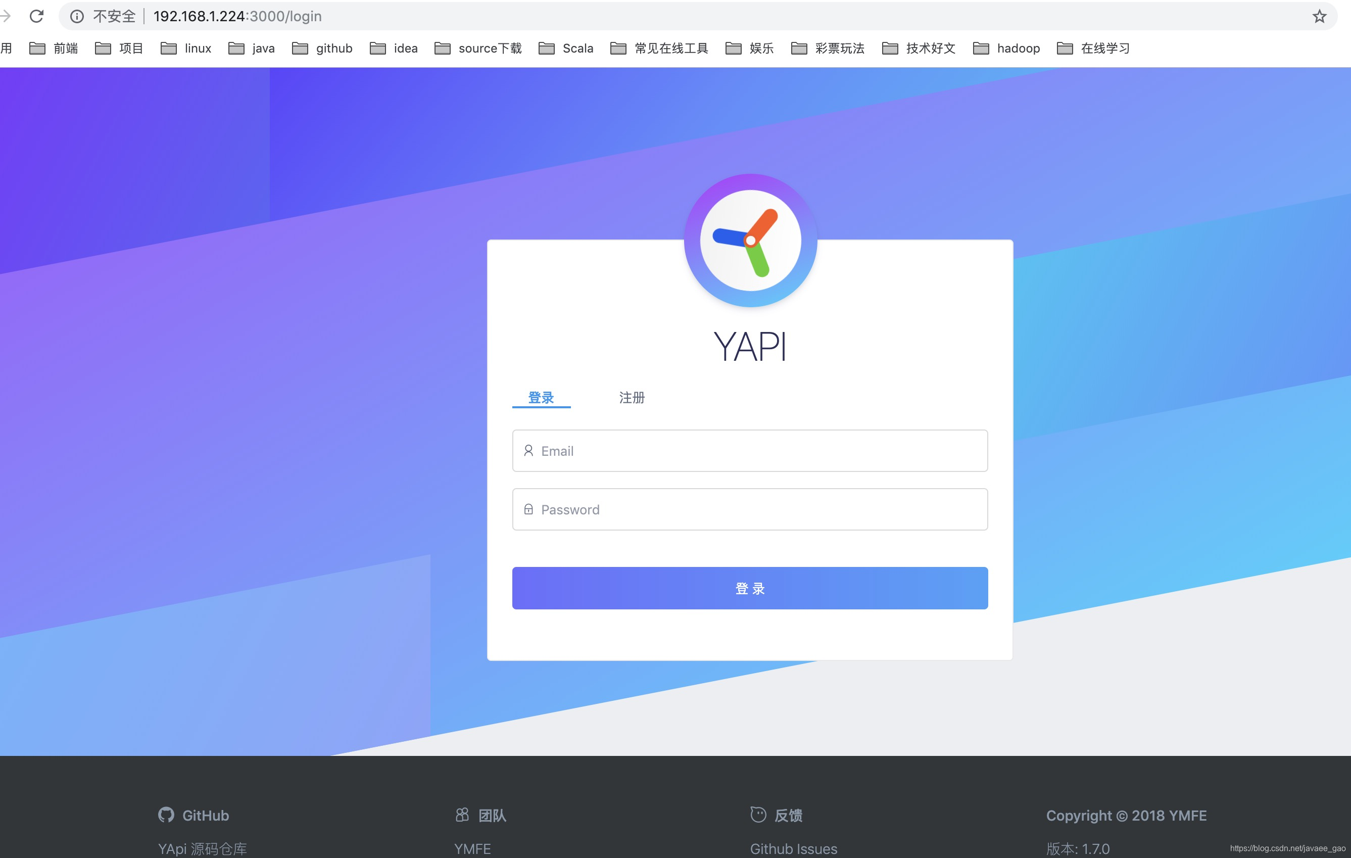 Api Ypp 免费开源API接口文档管理工具YApi安装详细教程_yapi是免费的吗-CSDN博客