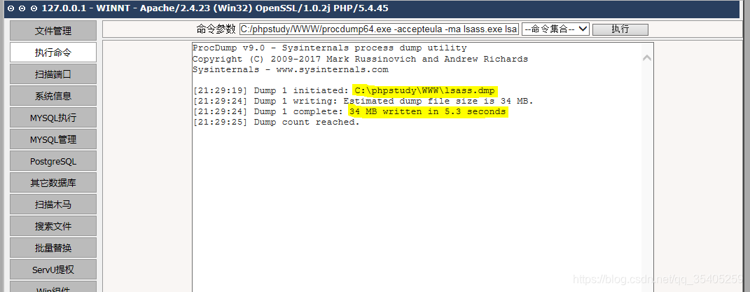 在这里插入图片描述